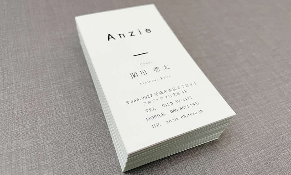 北海道千歳トータルビューティサロン「Anzie（アンジー）」様　名刺